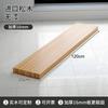 Tabla de Madera, Tabla de Pino de Madera Maciza, Tablero Divisor, Material para Encimera, Tabla Recta, Encimera, Encimera, Tablero Divisor, Tablero Laminado, Estante de Almacenamiento, Engrosado