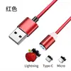 Cabo de dados magnético três em um para pg Android tipo-c 360 conector cego linha de carregamento linha de sucção magnética fabricantes