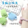 Alfombrilla de ratón con almohada para la mano, Almohadilla para la muñeca, Alfombrilla de ratón, Soporte para la muñeca, Teclado de espuma viscoelástica, Reposamanos, Reposamuñecas