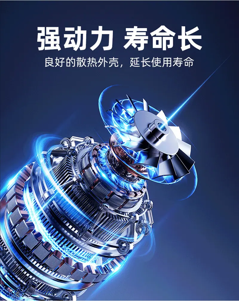 详情_04.png