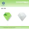 Diamantes de 5*5 mm Diamantes de Colores Diamantes de Fondo Plano Diamantes de Cristal Diamantes Joyería para Uñas DIY Joyería Accesorios para Uñas Usables Venta al por Mayor