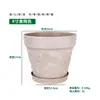 Maceta Universal Redonda Perilla Maceta de Plástico Maceta para Plantar Flores Maceta Imitación Piedra Hortensia Lirio Maceta para Plantar Tierra Planta Verde