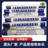 Cloruro de Polivinilo (PVC) Fábrica de Membranas Impermeabilizantes, Impermeabilización de Techos Personalizada, Membrana Impermeabilizante de PVC de Alto Peso Molecular, Venta Directa del Fabricante
