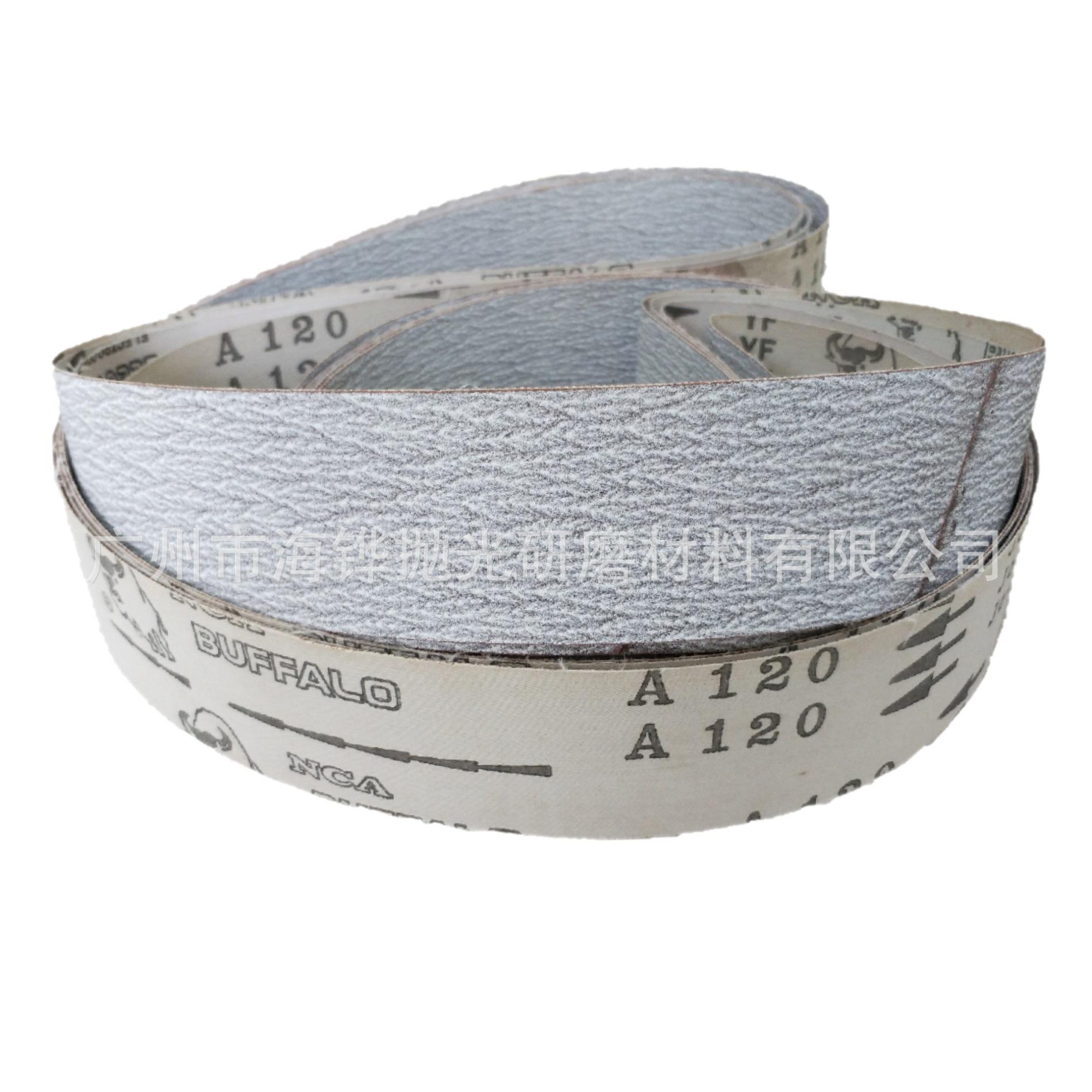 output_1570111868147cut_purple