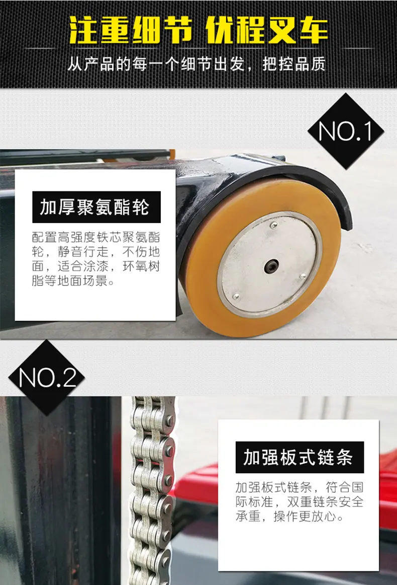 前移_21.jpg