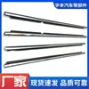 Aplicable a Toyota HlGHLANDCRUlSER Highlander 12-14 burletes exteriores de vidrio suministro de fabricantes