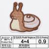 Nuevo Parche de Tela Bordado de Animales de Dibujos Animados para Personas Sociales Douyin Cerdo Lindo Combinación Parche con Logo Bordado Parche Venta Directa