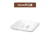 Frasco de condimentos comercial, caja de almacenamiento de especias, chile seco, anís estrellado, granos de pimienta, condimentos de cocina, caja de condimentos sellada