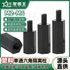 Coluna de Isolamento Hexagonal de Passagem Única em Plástico Preto Cabeça Única Stud Hexagonal Yin-Yang de Nylon Coluna de Parafuso Espaçador M2M3M4M5