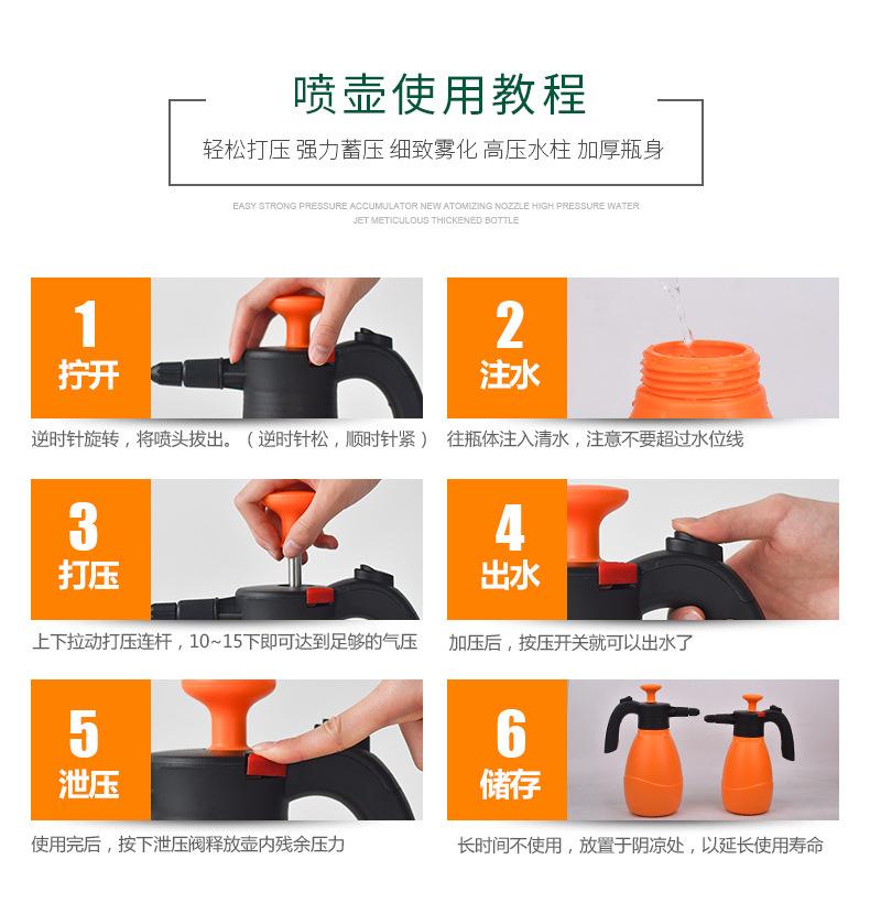 详情图片_19.jpg