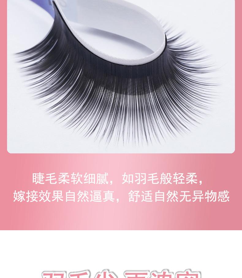 详情图_04.jpg