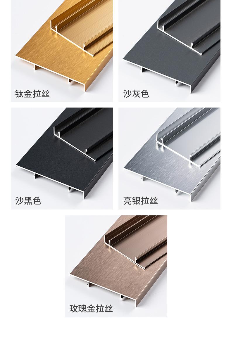 普踢_10.jpg