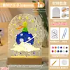 Regalo de Temporada de Graduación Pintura sobre Vidrio Pintada Materiales Hechos a Mano para Niños DIY Lámpara de Noche Patrón de Onda de Agua Tablero Acrílico Lámpara de Escritorio