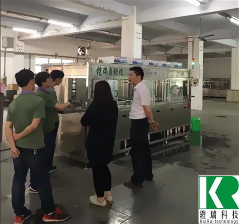 QQ图片20170603185910