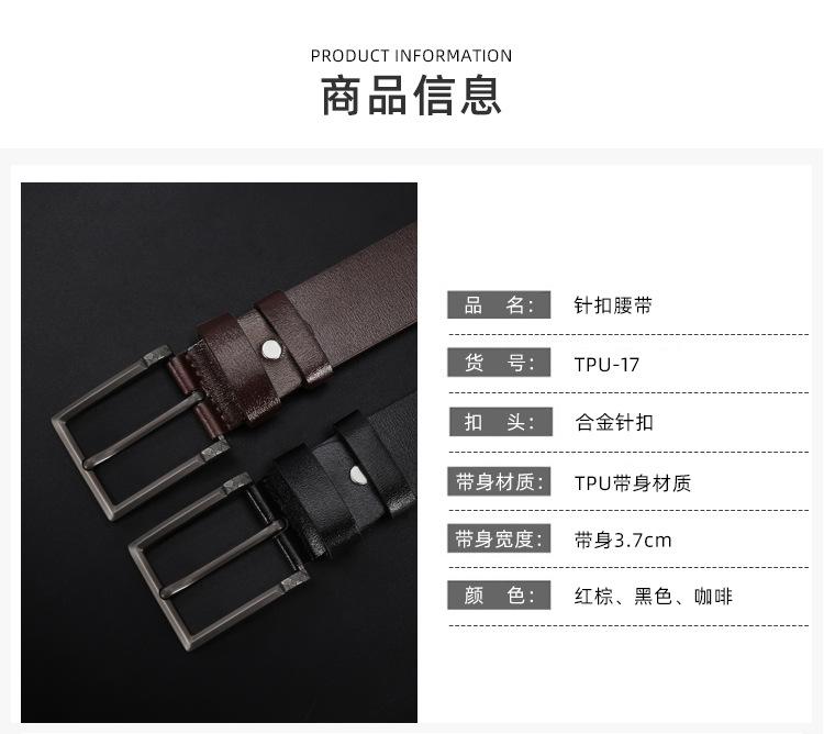 详情_05.jpg