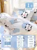 Juego de Cama de Cuatro Piezas, Sábana, Funda Nórdica, Funda de Almohada, Juego de Viaje de Hotel, Juego para Cama de Tren, Juego de Tres Piezas, Juego para Cama de Tren Anti-Suciedad