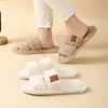 Venta Caliente Transfronteriza Pantuflas de Algodón para el Hogar de Felpa de Oso Polar para Mujer, Unisex de Interior, Suela Gruesa, Antideslizantes para el Piso, Pantuflas Cálidas de Algodón para el Hogar