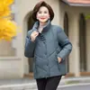 Chaqueta corta de plumón auténtica de alta gama para mujer, colección de invierno 2026, engrosada para abrigar, adecuada para suegras y madres, abrigo de plumón de pato blanco, estilo moderno