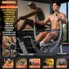 Máquina de Remo Wild Man Fitness Casa Multifuncional Hidráulica Remos Duplos Dobrável Inteligente Pequena Remadora Sentada