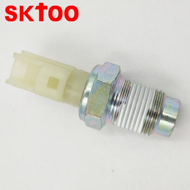 SW-6890 (3)