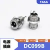Soquete de Alimentação Metálico Dc099B Conector Fêmea de Carregamento DC Pino 5.5X2.1 Pino 2.5 com Cabo 5521/5525