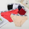 Ropa interior para mujer de comercio exterior en stock del fabricante, Algodón puro, Cintura media, Control de abdomen, Estilo japonés, Color liso, Bragas cómodas para mujer