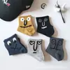 Calcetines para Hombre Algodón Cortos Otoño ins de Moda Expresión Divertida Bajos Estilo Coreano Lindos Estudiantes Deportivos Calcetines de Media Caña para Mujer w