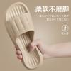 Nuevo Modelo 2026 de Pantuflas que se Sienten como Pisar Mierda, para Hombres, Uso en Interiores en Casa, Sandalias de Eva Antideslizantes para Baño, Calzado de Verano para Exteriores para Mujeres