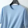 Cardigan Delgado de Manga Corta para Hombre Primavera y Otoño Color Sólido Cuello Redondo Suéter Casual Cálido de Punto para Hombre