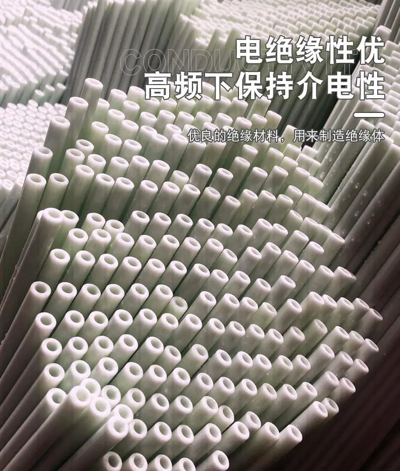 玻纤脏衣篓拆叠杆_05.jpg