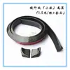 Origem fonte carro modificado fibra de carbono padrão cauda tira de borracha fibra de carbono padrão spoiler superior asa pressão cauda