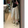 Elegantes y versátiles jeans de siete puntos para mujer, de tiro alto, con un diseño de albaricoque sal marina, corte holgado, efecto adelgazante y estilo de pierna ancha.