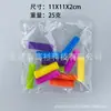 Juguetes Sensoriales Fidget de Nuevo Producto Transfronterizos Agarre de Lápiz de Silicona Cubierta de Lápiz Juguete Sensorial con Textura