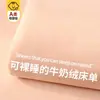 Sábana de Leche Gruesa de Invierno Pieza Única Nuevo Estilo 2026 Franela Coral Fleece Persona Sola Color Sólido Dormitorio Sábana de Felpa