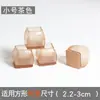 Cubiertas para Patas de Silla, Protectores para Pies de Mesa y Sillas, Juegos de Protectores de Patas de Mesa de Silicona Antideslizantes y Resistentes al Desgaste, Protectores para Patas de Muebles de Silla, Protectores para Patas de Taburete