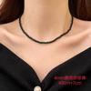 NK-109 Collar de perlas de vidrio negro con entrada de nicho, collar de lujo para mujer, nuevo collar con cadena de clavícula, collar de celebridades cibernéticas, joyería