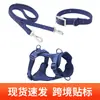 Nuevo conjunto de 3 piezas de arnés de pecho para mascotas chaleco anti-rotura anti-desgarro perros grandes, medianos y pequeños correa para perro collar para perro