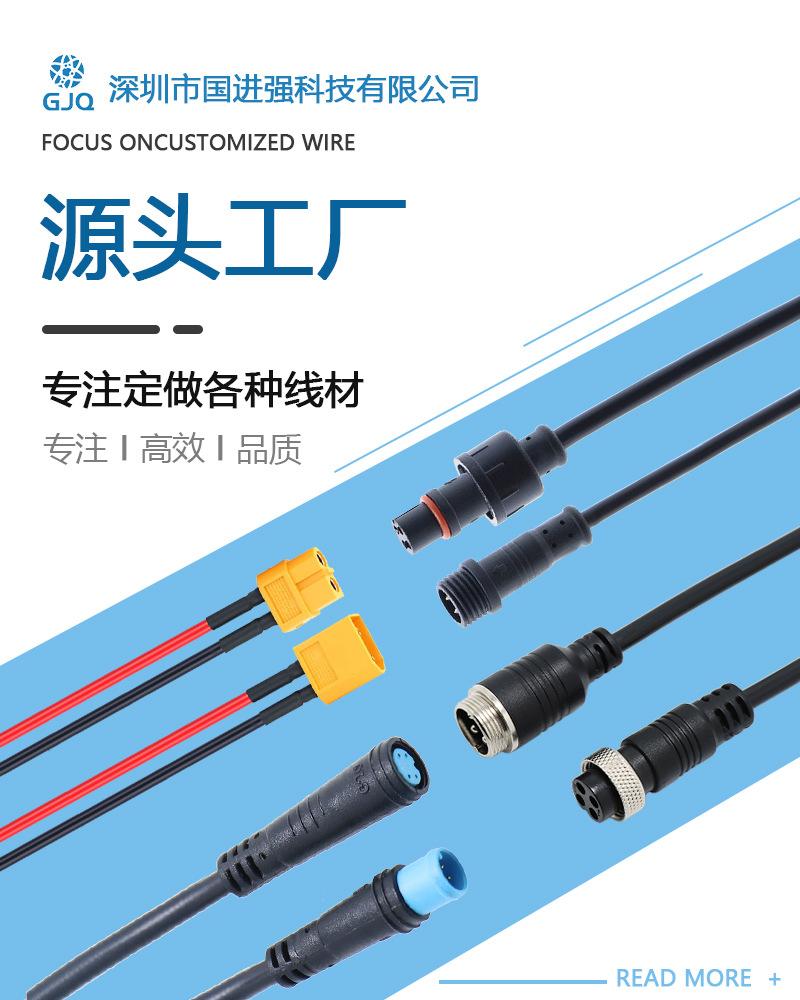 详情1