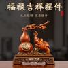 Fabricantes de artesanías de resina de Yiwu, calabaza elefante Fu Lu, decoración auspiciosa para sala de estar, pecera, porche, escritorio