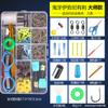 Set Completo de Anzuelos de Pesca, Aparejos de Pesca Completamente Ensamblados, Equipo de Pesca Atado, Línea de Pesca, Accesorios para Flotadores, Equipo de Pesca, Iseni