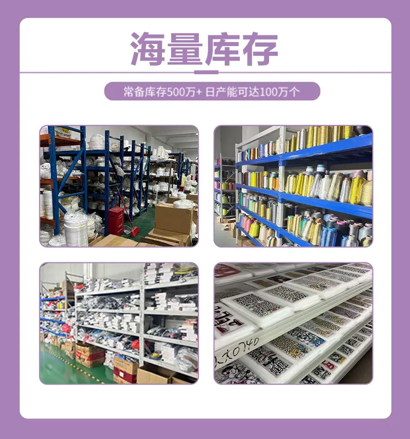 皮标详情 (新)-13.jpg