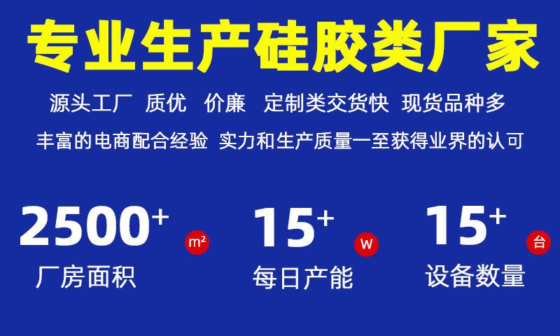 工厂图3_01