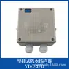 Anfitrión de Transmisión Pública Embebido Marino Amplificador Altavoz HKD-25/50/100C/D/Q Certificado CCS