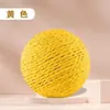 Juguete para Gatos Bola de Sisal, Gadget de Autoentretenimiento Extra Grande, Palo Mordedor para Gatos, Bola Sonora Resistente a Mordidas y para Afilar Dientes, Colección Completa de Artículos para Gatos