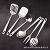 Utensilios de cocina de acero inoxidable espátula juego completo para cocinar cocina Hotel hogar barbacoa tenedor para carne cuchara para arroz espátula
