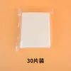 Hojas Absorbentes de Color para Lavandería Transfronteriza Temu, Hojas Anti-Transferencia de Color, Hojas Absorbentes de Color para Lavadoras Domésticas, Venta al por Mayor desde el Fabricante