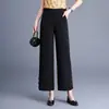 Calça feminina preta de perna larga, novo estilo outono 2026, cintura alta, caimento fluido de lã, tamanho petite, comprimento nove décimos, cor sólida, calça elegante de perna reta