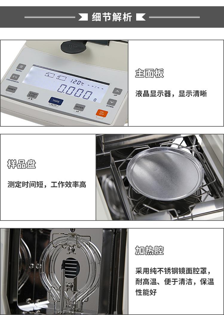 详情图06.jpg