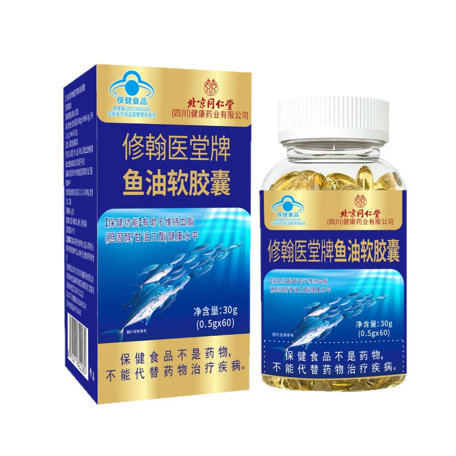 O1CN01ZJV7zu2N8VG8vs6Sc_!!2219