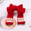 Danza del León Estilo Chino Princesa Lazo Grande Accesorio para el Cabello Adorno de Año Nuevo Rojo Campana Infantil Pasador Pinza Superior Tocado